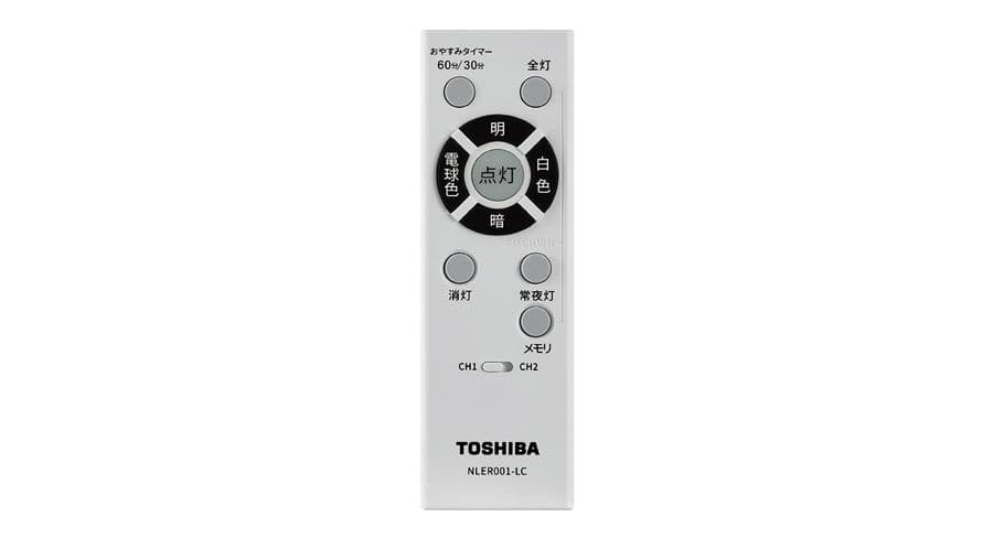 東芝 TOSHIBA NLEH12001B-LC 〈LEDシーリング 〉【新品】