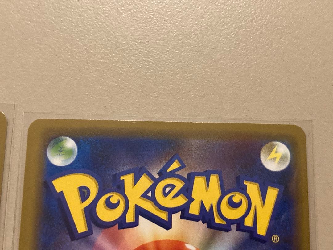 ヤドン&コダックGX RR SM11 ミラクルツイン 011/094 2枚セット