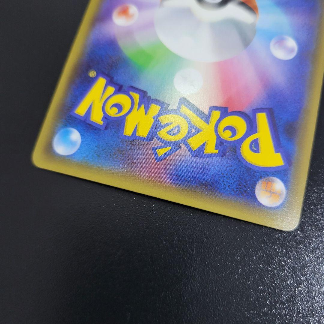 ニンフィアEX RR ポケキュンコレクション 026/032　Pokémon