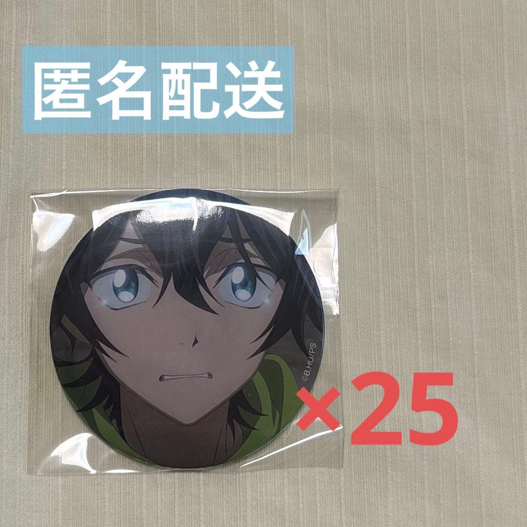 SK∞ エスケーエイト 知念実也 MIYA 缶バッジ ＋75