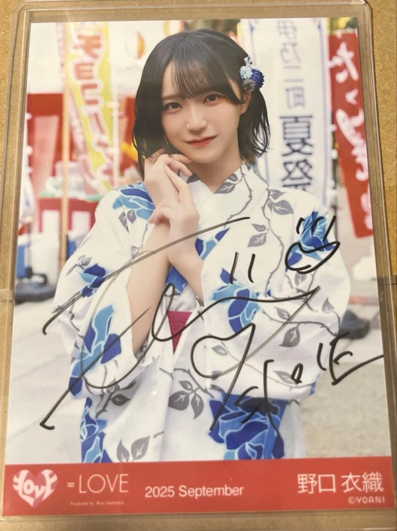 野口衣織　イコラブ生写真直筆