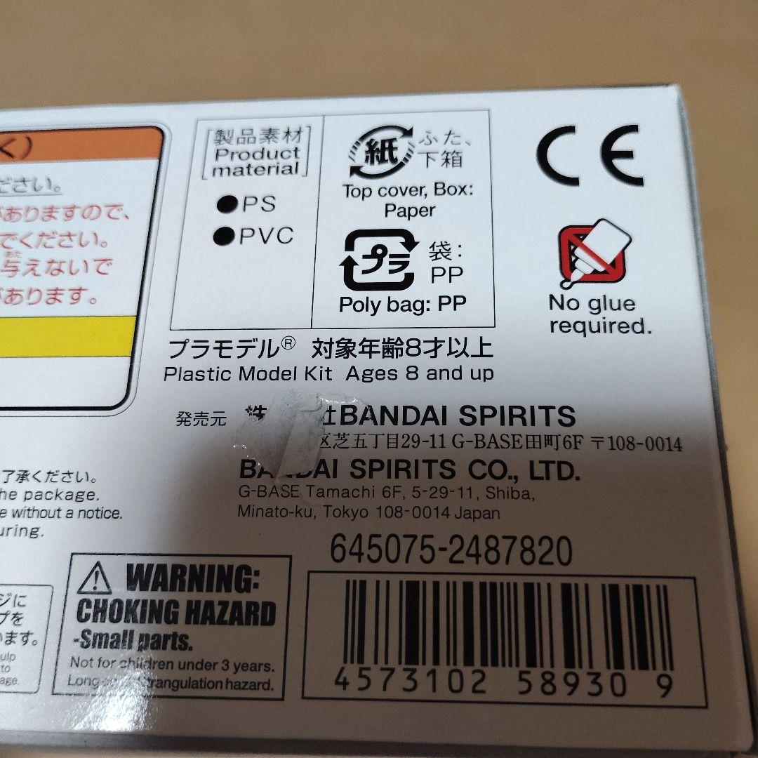 ガンプラ　まとめ売り　SEED　SEED　DESTINY FREEDOM