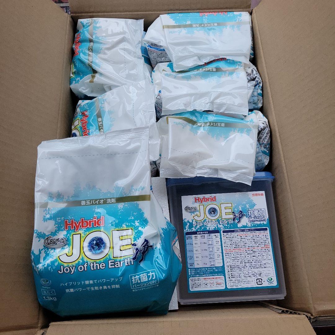 Hybrid JOY of the Earth 洗濯用粉末洗剤 1.3kg