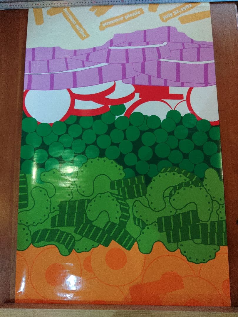 ハーマンミラー サマーピクニック Herman Miller ポスター