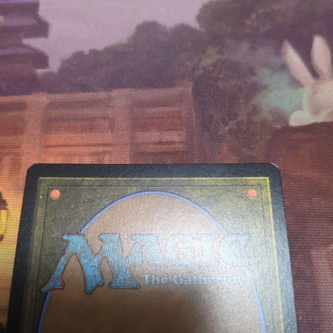 MTG　オルサンクのパランティール　英語版ボーダーレスfoil