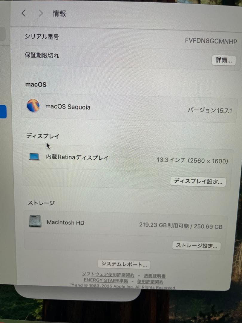 最終値下 【凹み有】Apple MacBook Air (13インチ, 2020