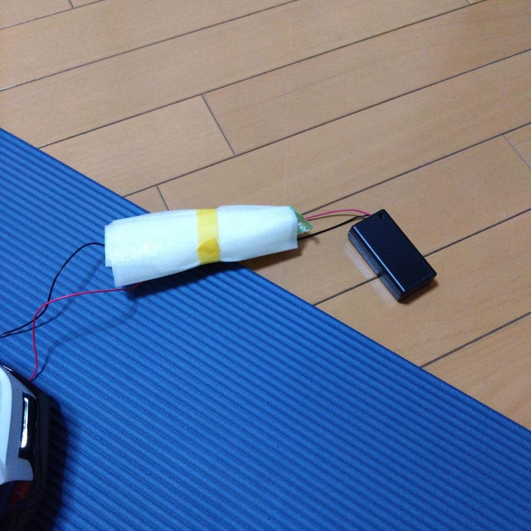 ディアゴスティーニ　NISSAN R35 GT-R nismo LEDライト付