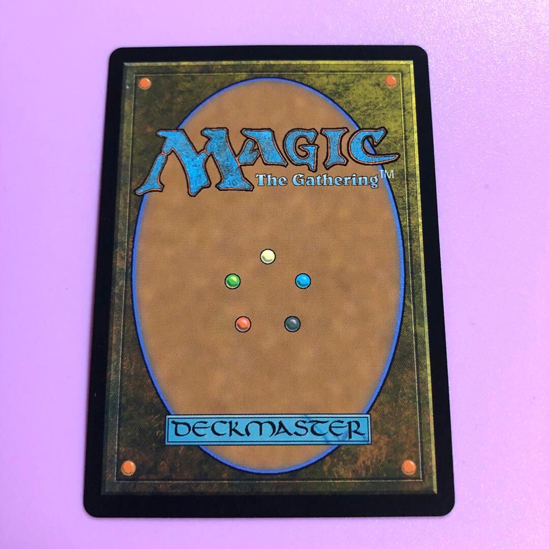 MTG 一つの指輪　英語版