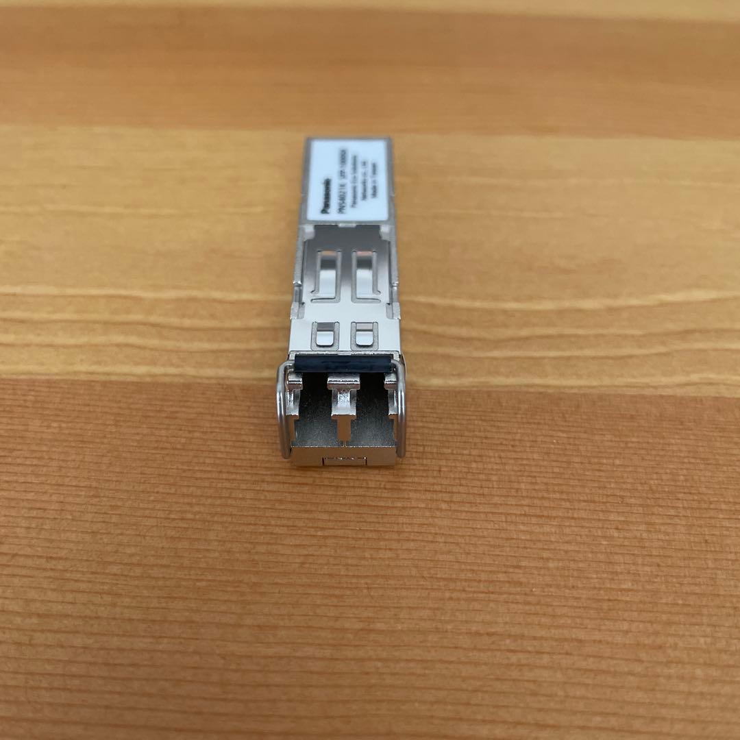 SFPモジュール