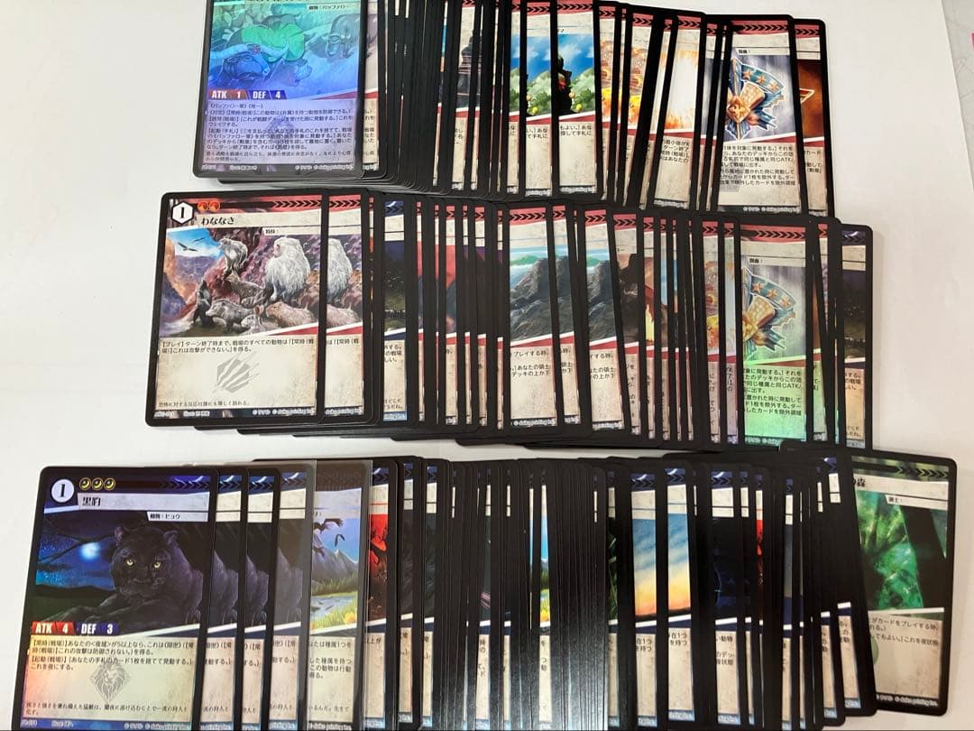 アニマルカードゲーム クラファンセット他多数