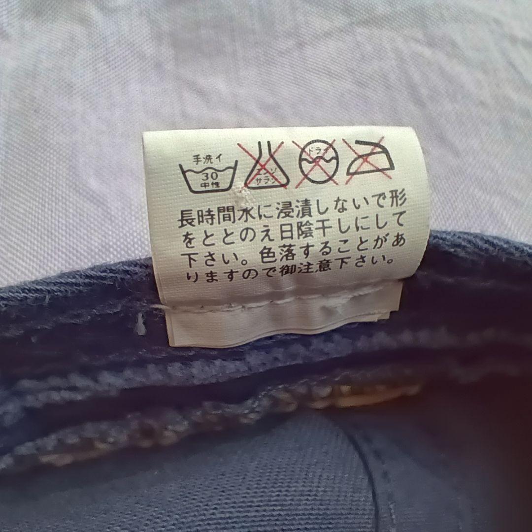 ポロスポーツ　キャップ