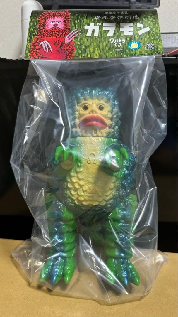 【新品未開封】ガラモン （ ガラモンの逆襲 β版 ） 安楽安作 メディコムトイ