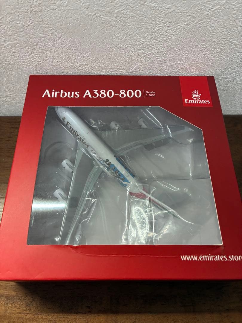 [レア] エミレーツ航空A380-800 1/500 レアル・マドリード特別塗装