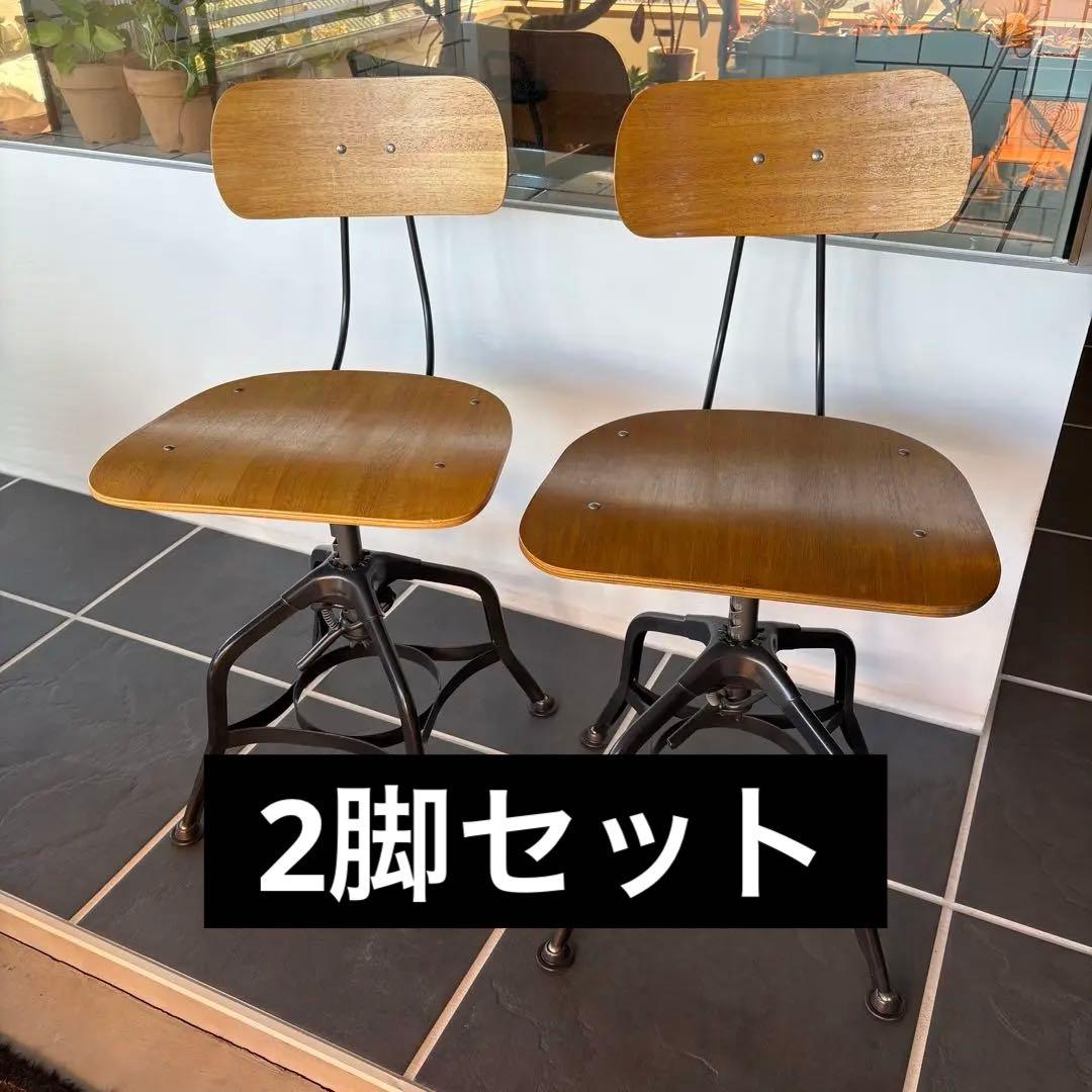 CRASH GATE トレド チェアー ダイニング インダストリアル 2脚