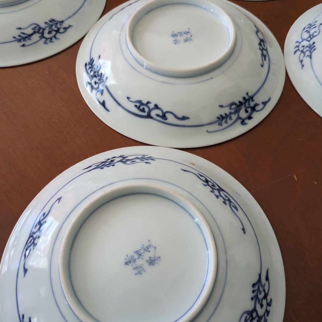 骨董　染め付け　18cm　陶器 中皿　皿　取り皿　窓丸紋　5枚〜