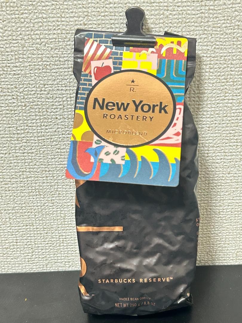 [新品未開封・希少]　スタバ NYロースタリー限定 コーヒー 250g