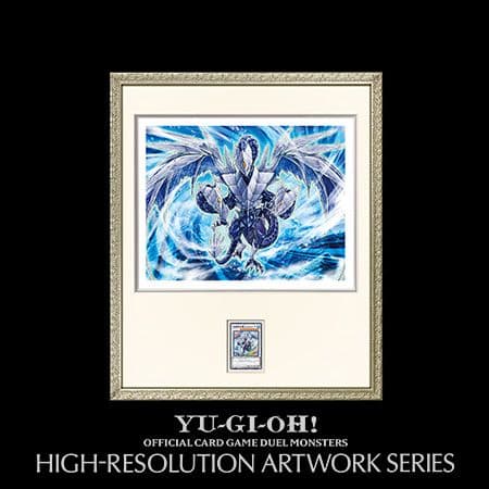 遊戯王 HIGH-RESOLUTION ARTWORK SERIES 氷結界の龍