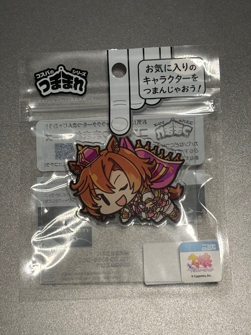 テイエムオペラオーまとめ売り