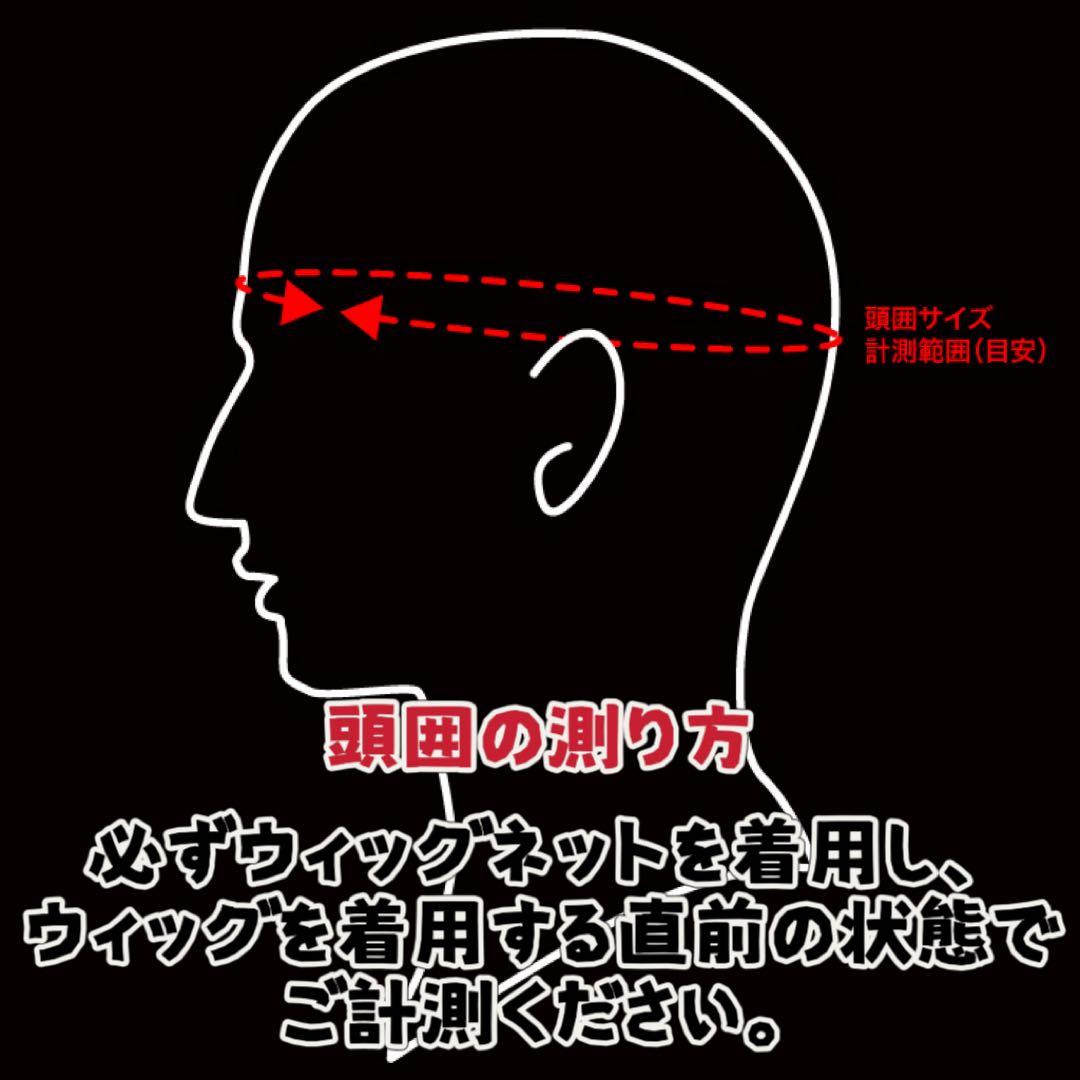 のざわな