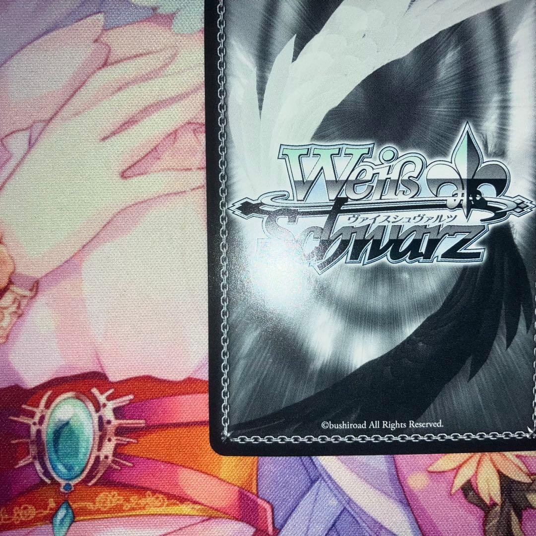 ヴァイスシュヴァルツ　どこまでも続く夏の空 観鈴　サイン　SEC