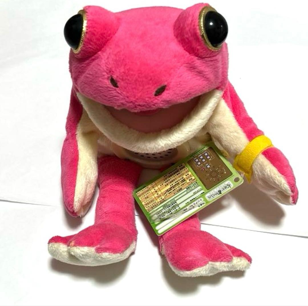 【中古】【希少】コケロミン　ロゼ