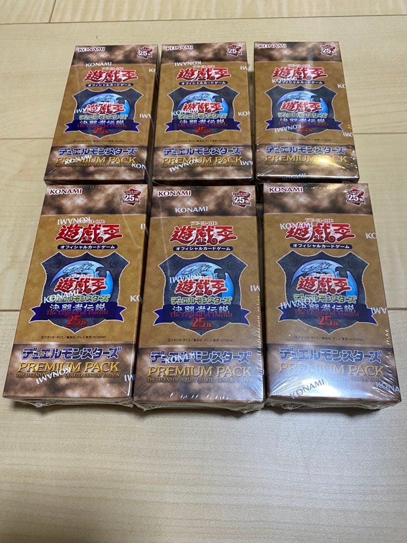 【6ボックス】遊戯王 決闘者伝説 東京ドーム プレミアムパック