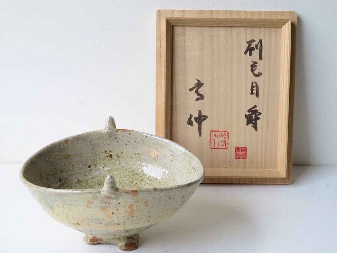 【期間限定】高仲健一 作　『刷毛目爵』木箱付　李朝　茶碗
