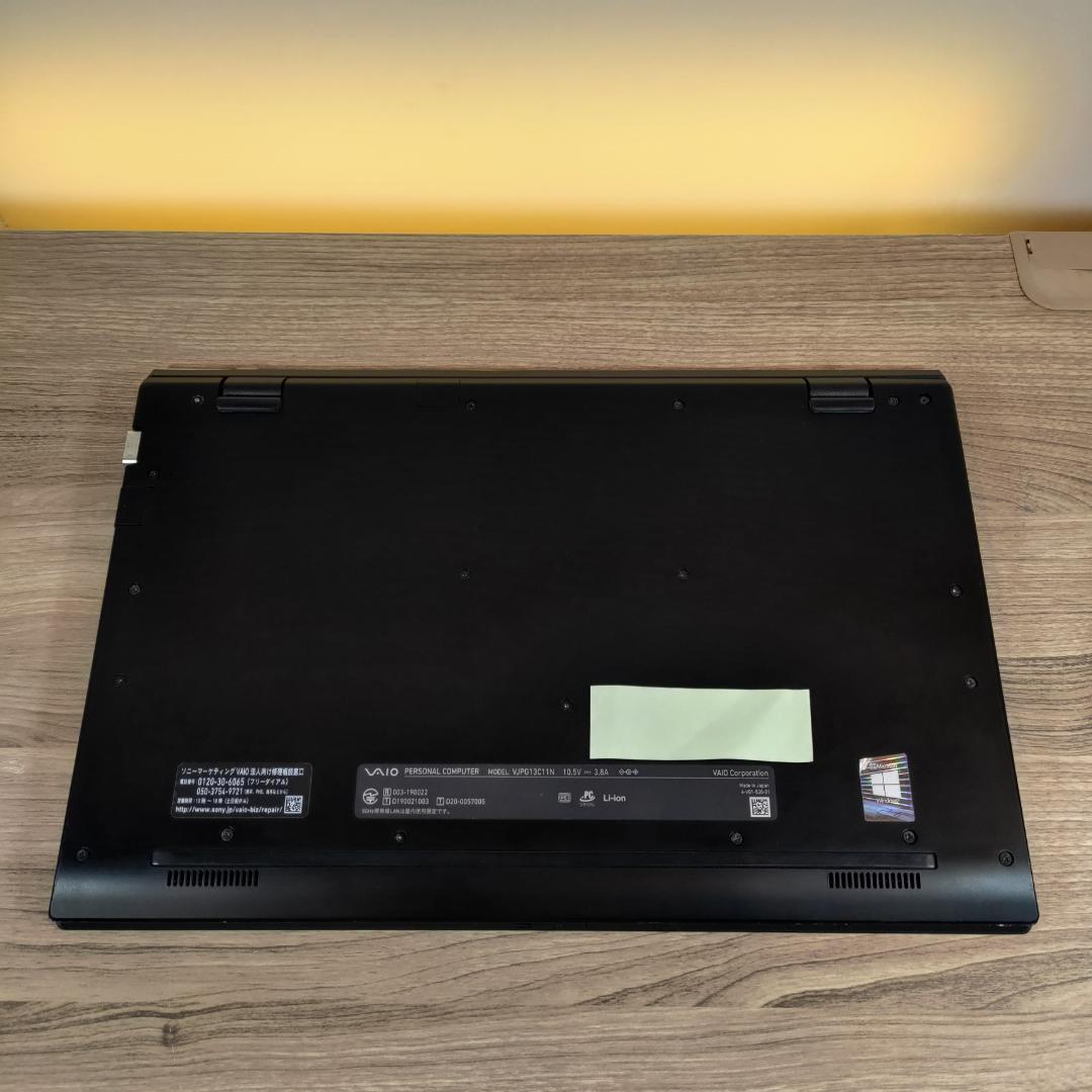 【熱問題対策整備】バッテリー6時間以上オフィス付きVAIO Pro VJPG13