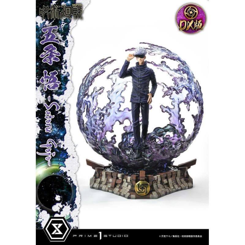 【新品】コンセプトマスターライン 呪術廻戦 五条悟 DX版