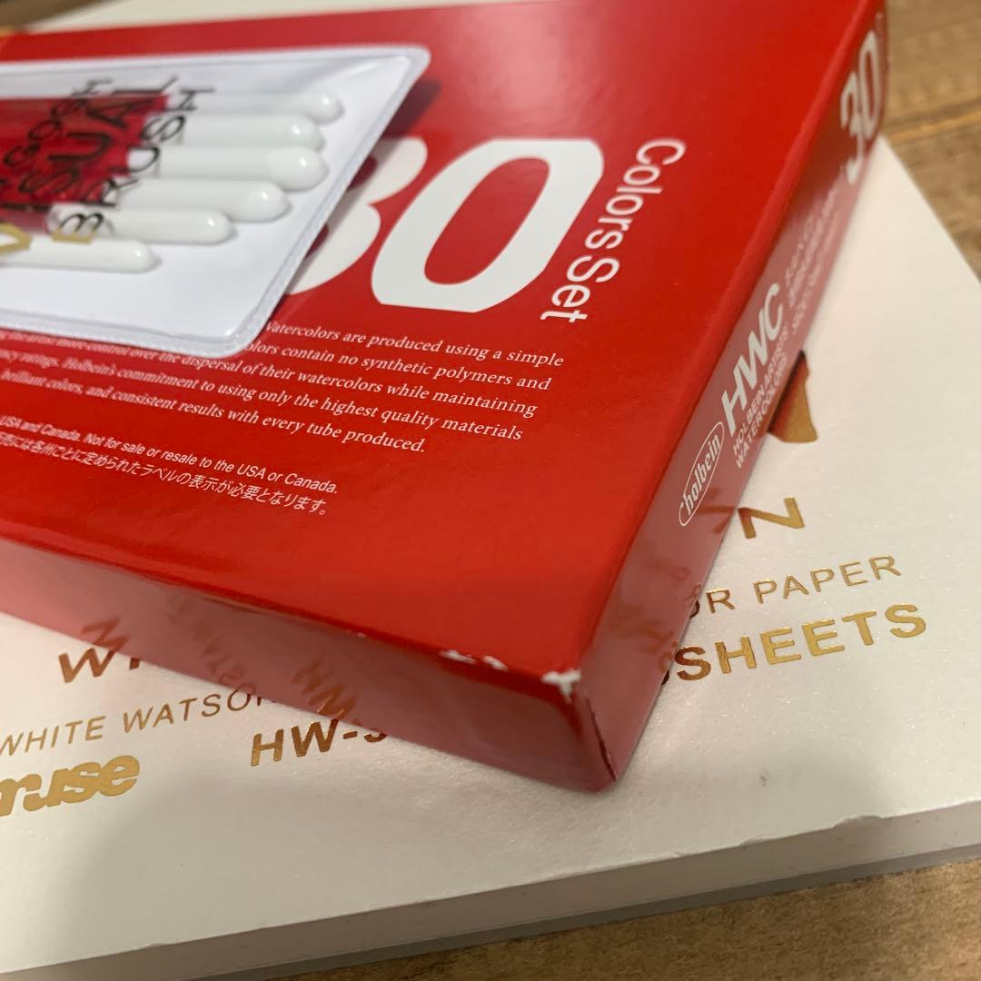 ホルベイン透明水彩絵具_30色 WHITE_WATOSON_15SHEETS
