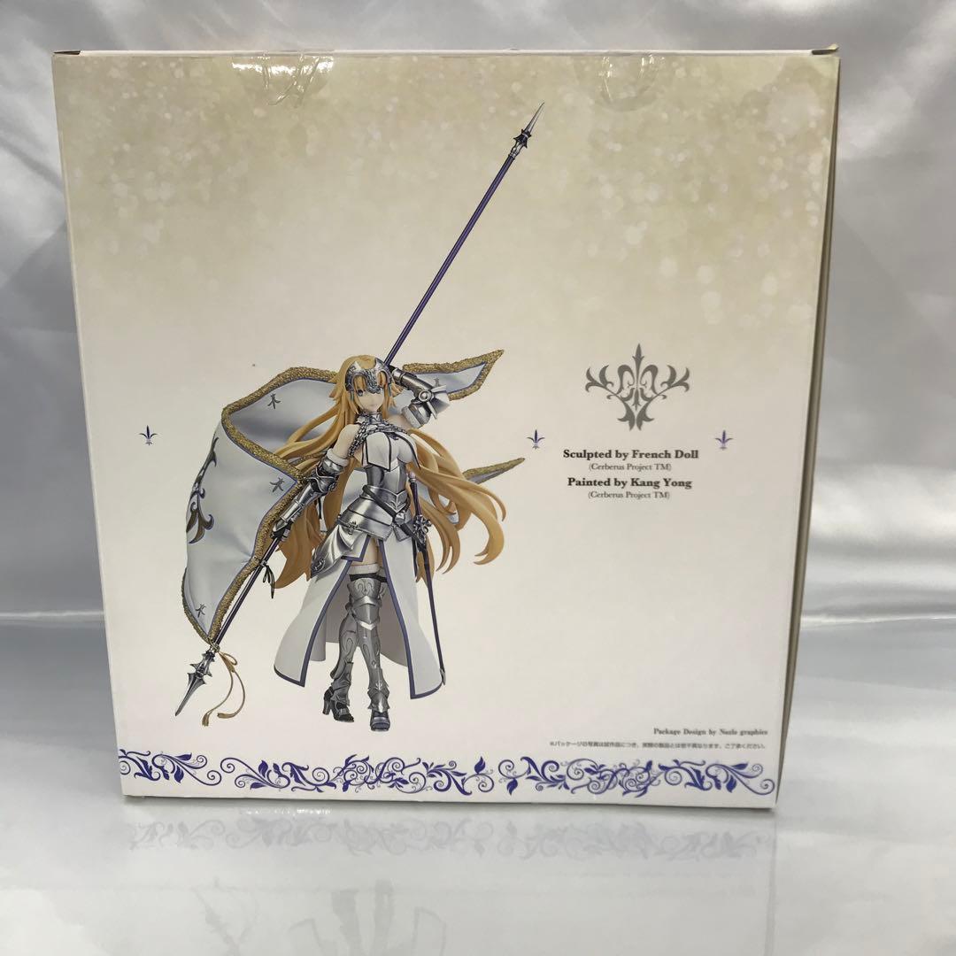 ルーラー/ジャンヌ・ダルク 「Fate/Grand Order」