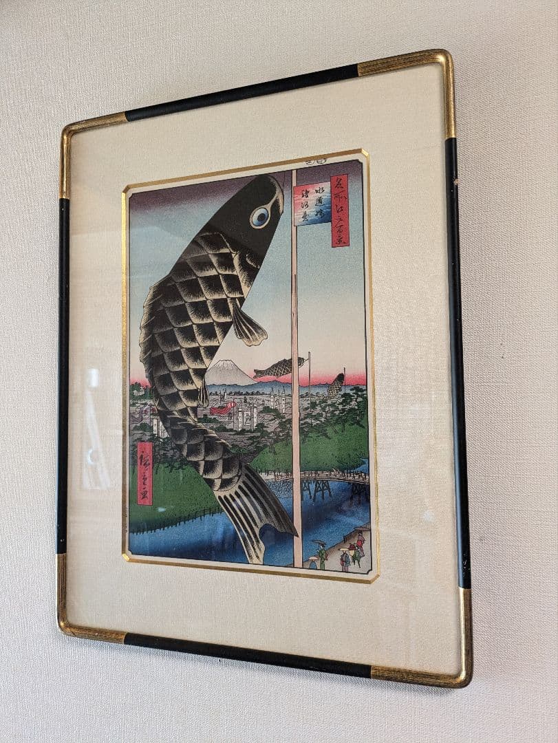 安藤広重 木版画 水道橋駿河台 名所江戸百景