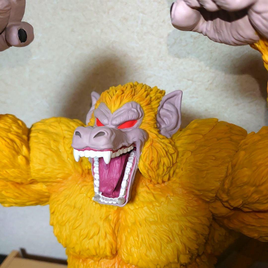 一番くじ ドラゴンボール ラストワン賞 黄金大猿 悟空 ソフビ フィギュア