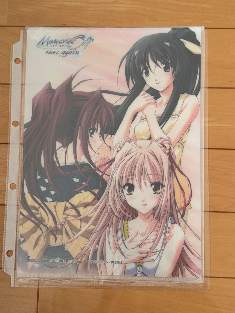 非売品　クリアファイルセット