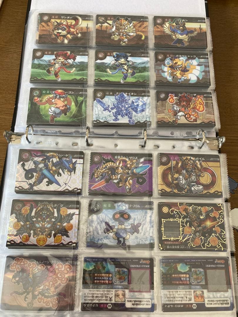 ガオロード まとめ売り