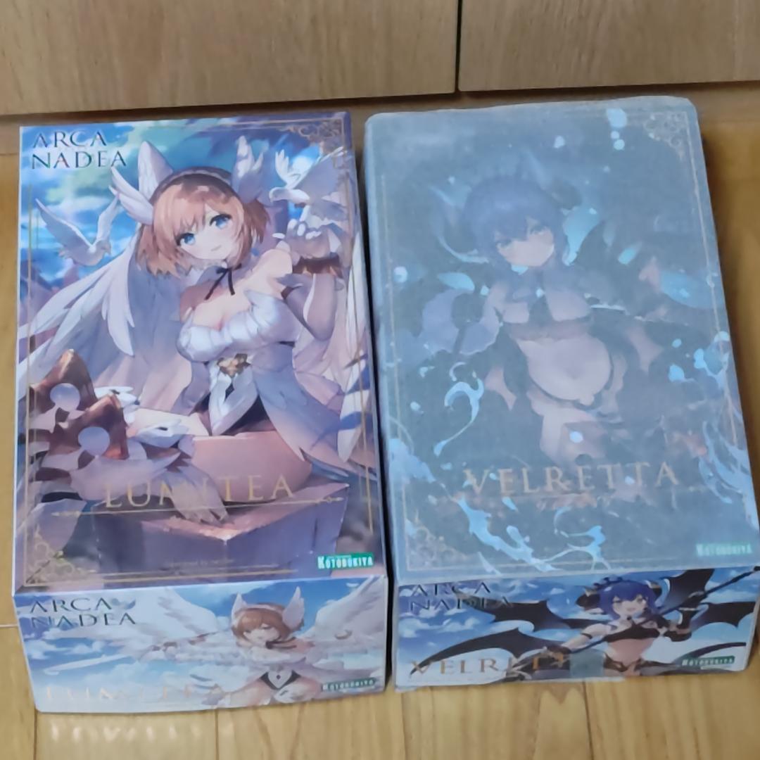 アルカナディア　ルミティア＆ヴェルルッタ　コトブキヤ　セット販売