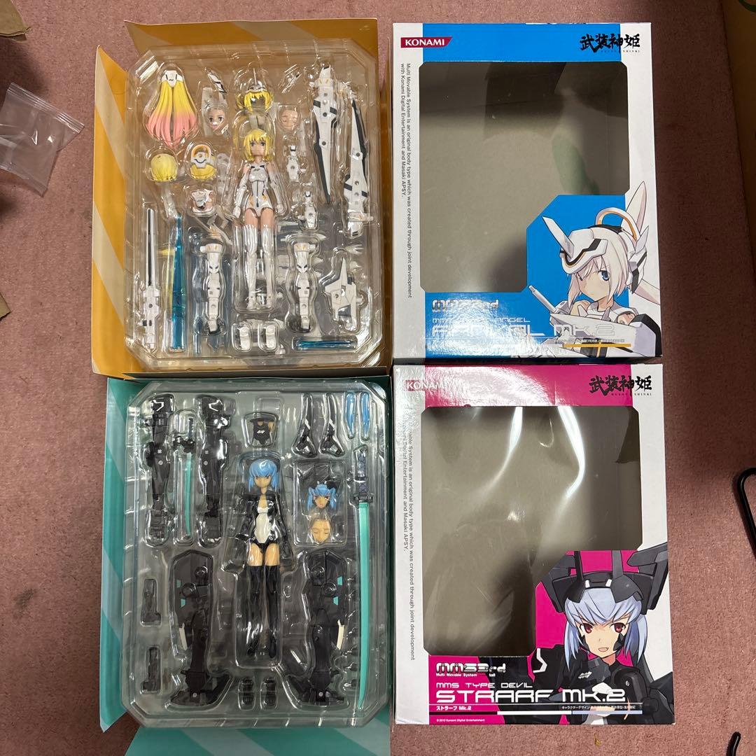 武装神姫　アーンヴァルMk.2 ストラーフMk.2　フルアームズ　訳あり