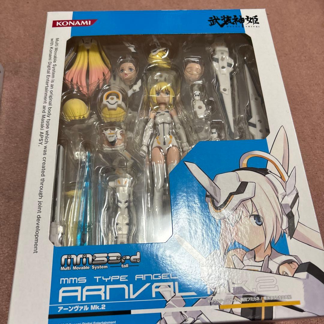 武装神姫　アーンヴァルMk.2 ストラーフMk.2　フルアームズ　訳あり