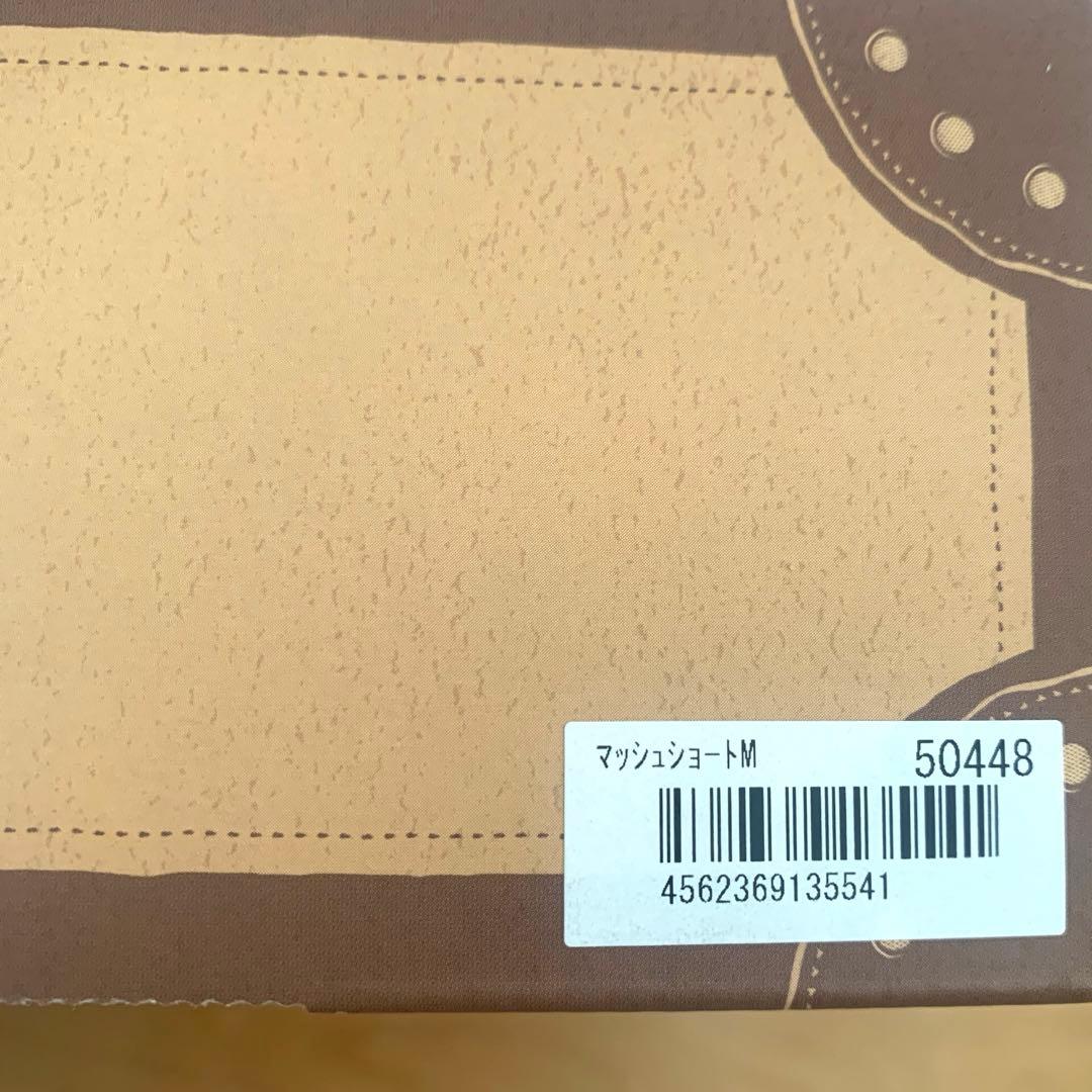 アートネイチャー　JO ウィッグ　マッシュショート