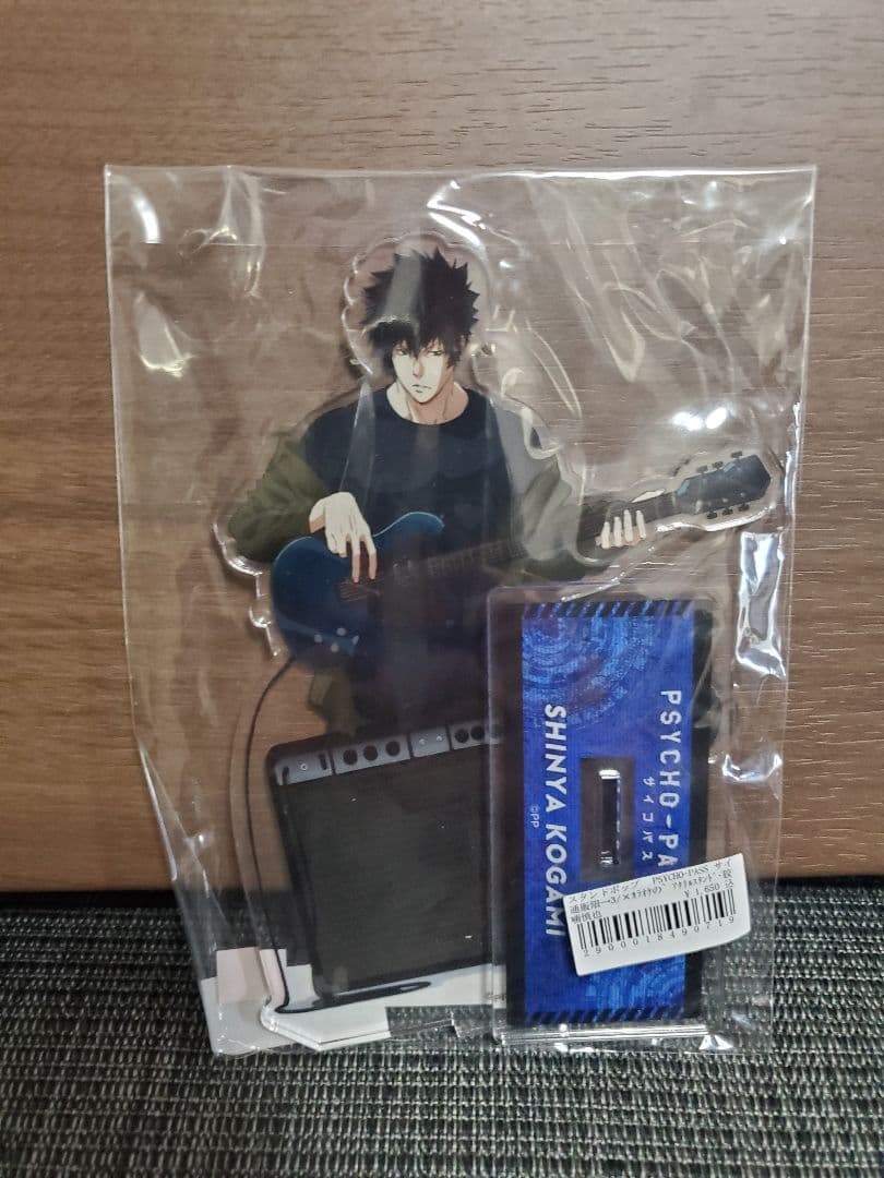 【新品未開封】狡噛慎也　アクリルスタンド　カラオケの鉄人