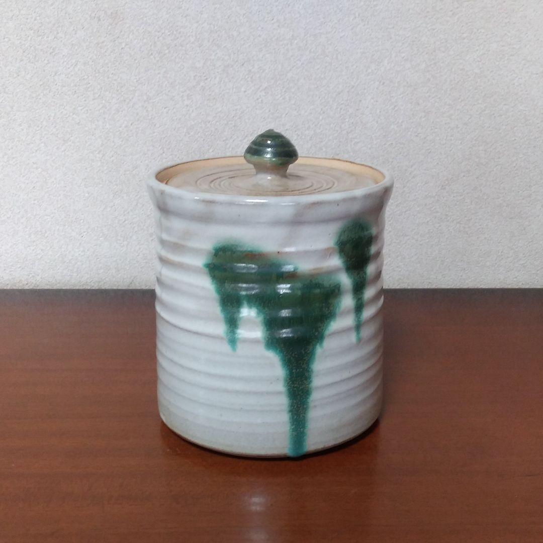 茶器　水差し