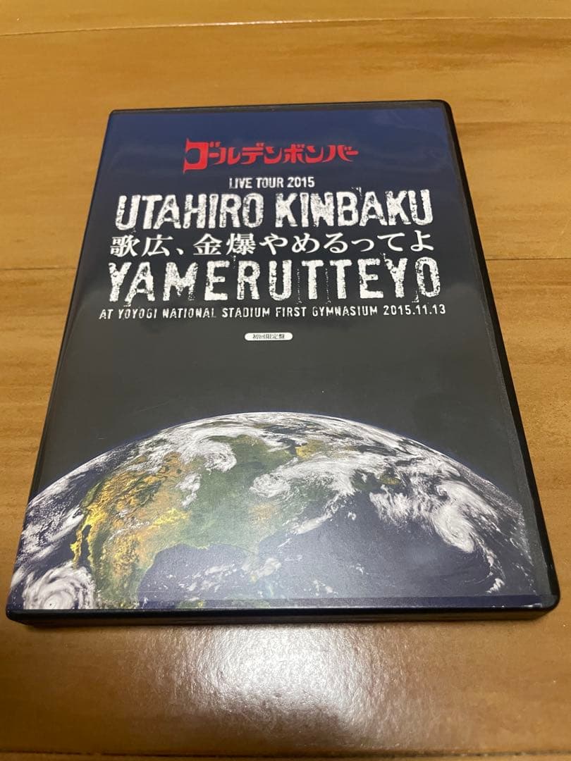 mahiro様 リクエスト 5点 まとめ商品