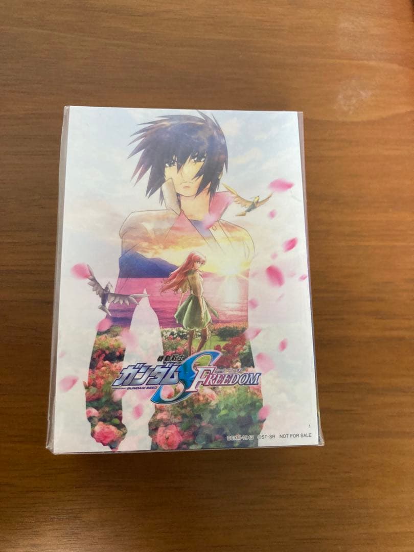 ガンダムSEED FREEDOMイラストカードシート（67点）