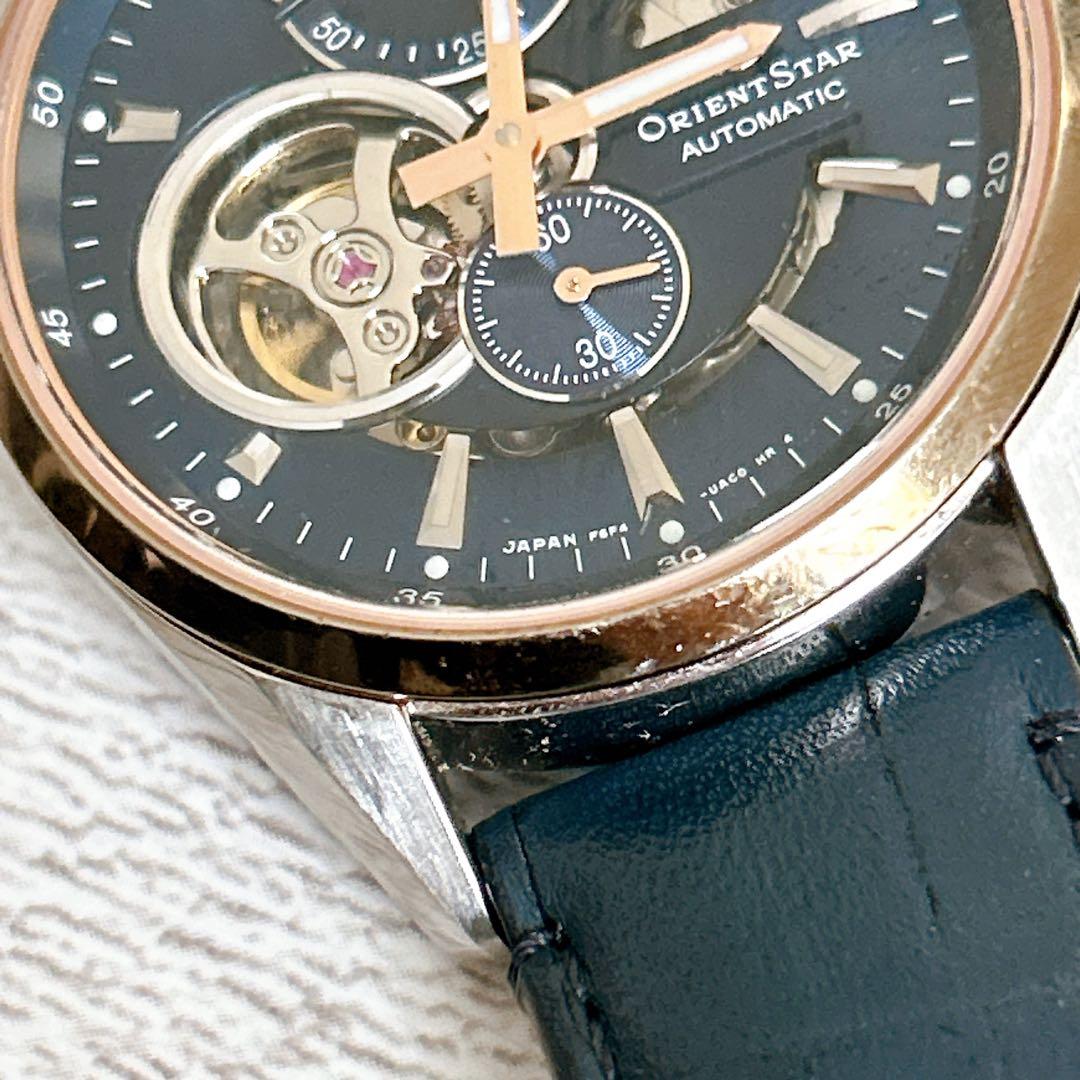 ORIENT STAR 自動巻き 限定 裏スケ