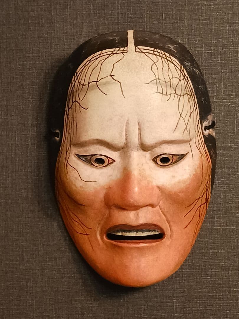 能面 　橋姫