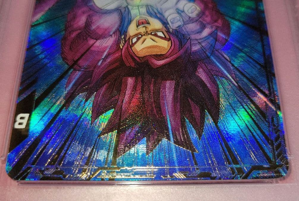 PSA10 ドラゴンボールダイバーズ 孫悟空:DA GDR☆ SDV5-055