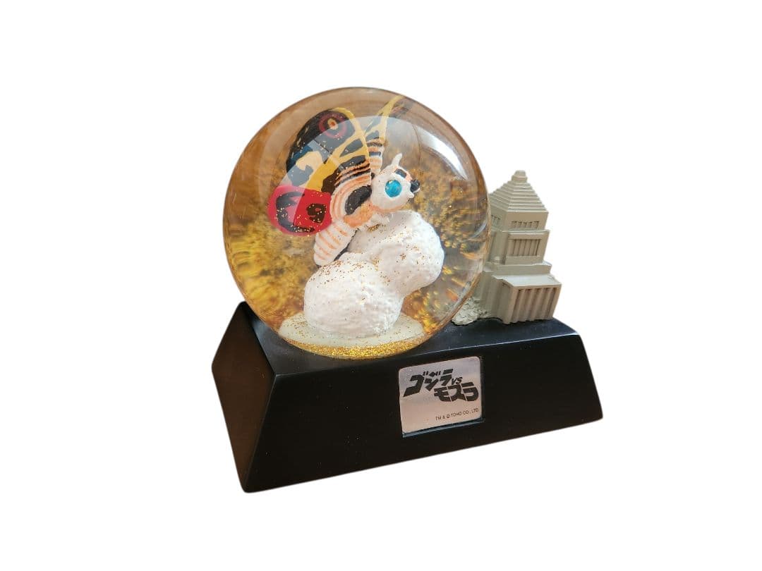 ゴジラVSモスラ　スノードーム 30周年記念