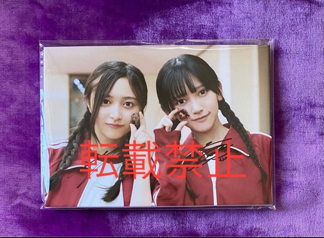 直筆サイン入りパネル　井上和　池田瑛紗　5期生