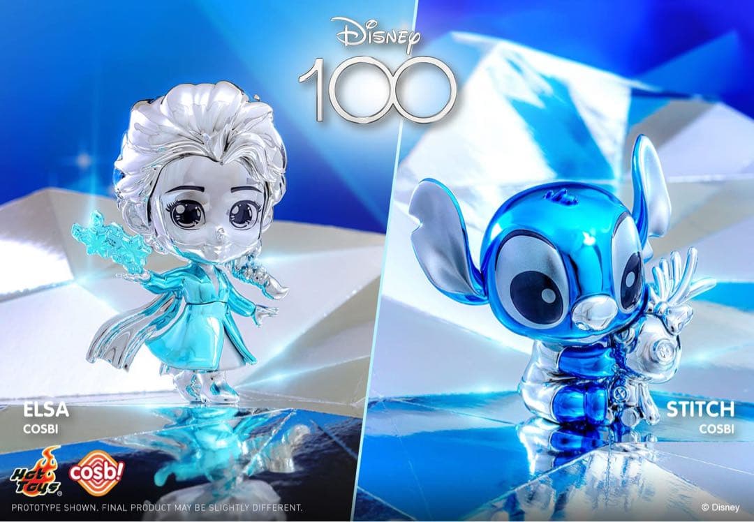 ディズニー100 プラチナカラーコスビコレクション ホットトイズ