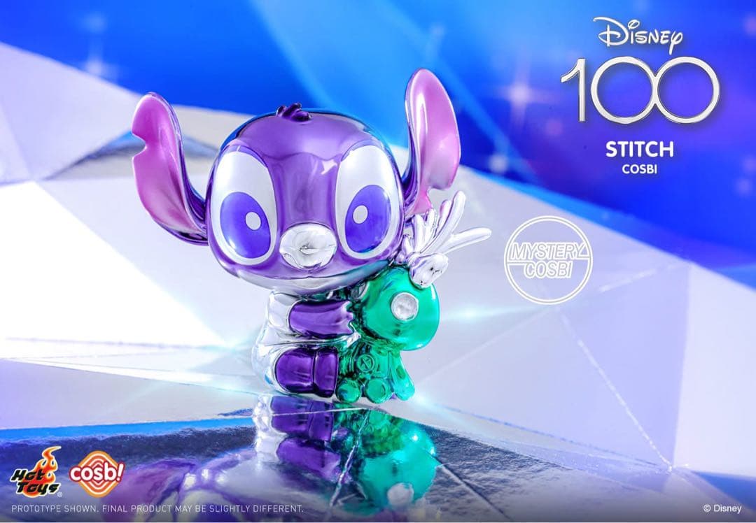 ディズニー100 プラチナカラーコスビコレクション ホットトイズ